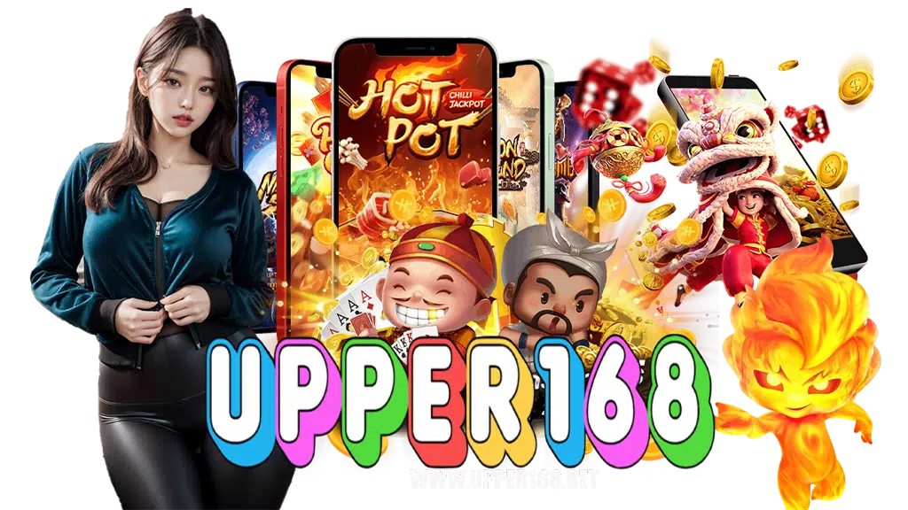 upper168-bet